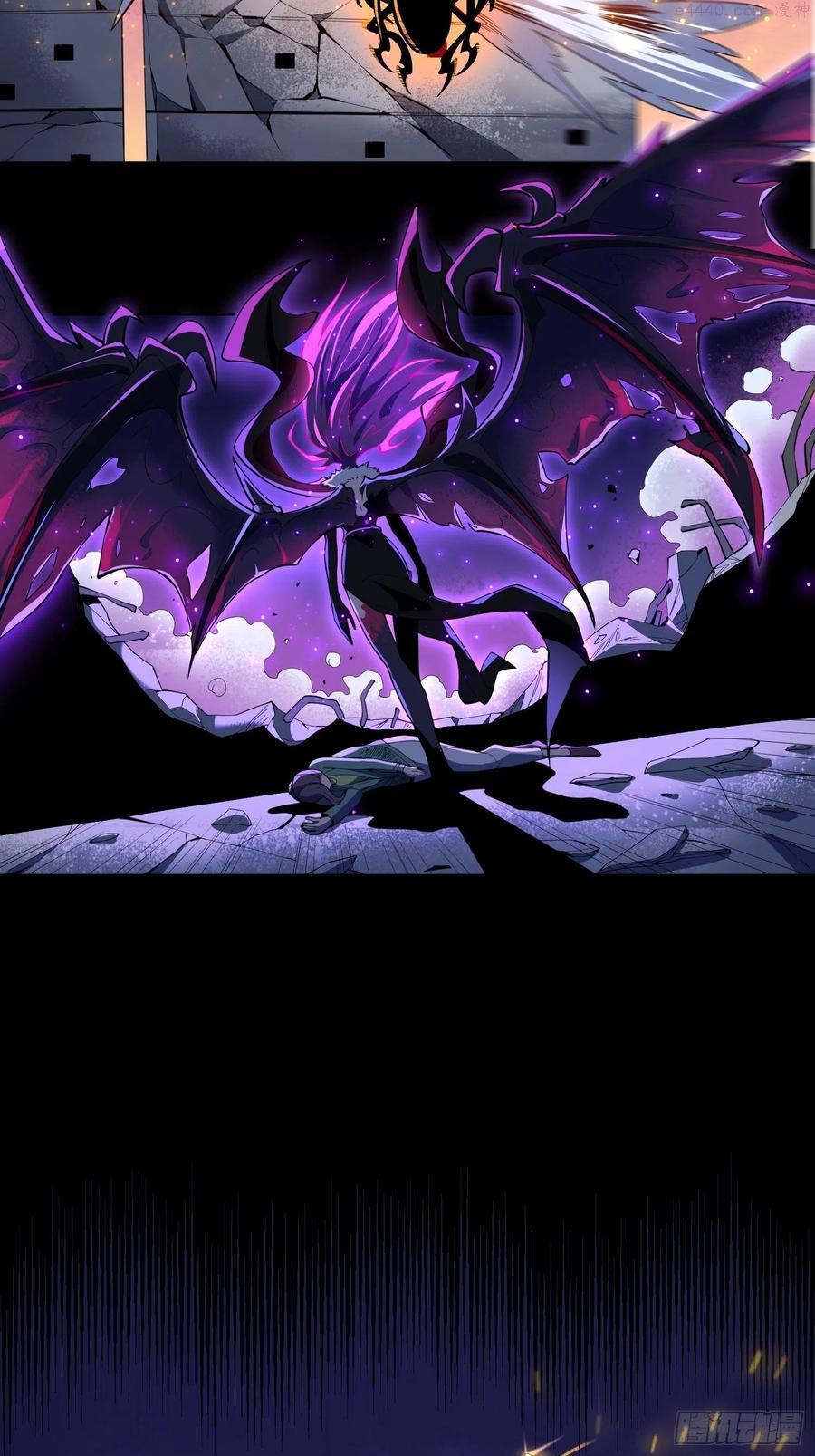 地球人实在太凶猛了~漫画,第9话 你的弱点我找到了！5图