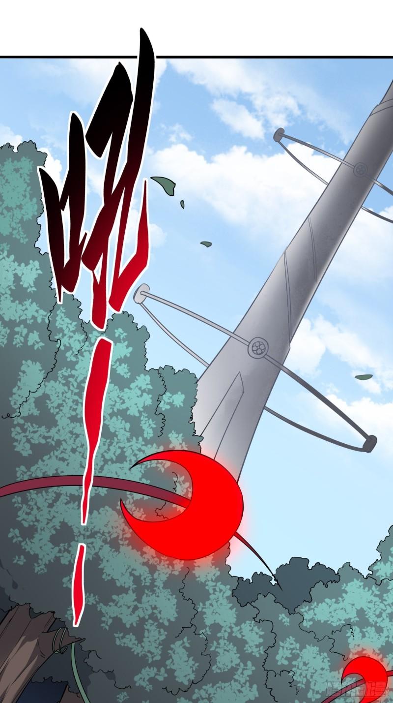 地球人实在太凶猛了~漫画,第85话 孟超陷入昏迷3图