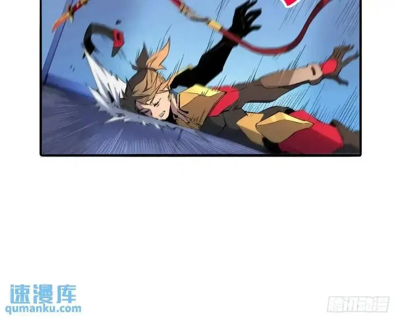 地球人实在太凶猛了~漫画,第227话 找到菌核3图