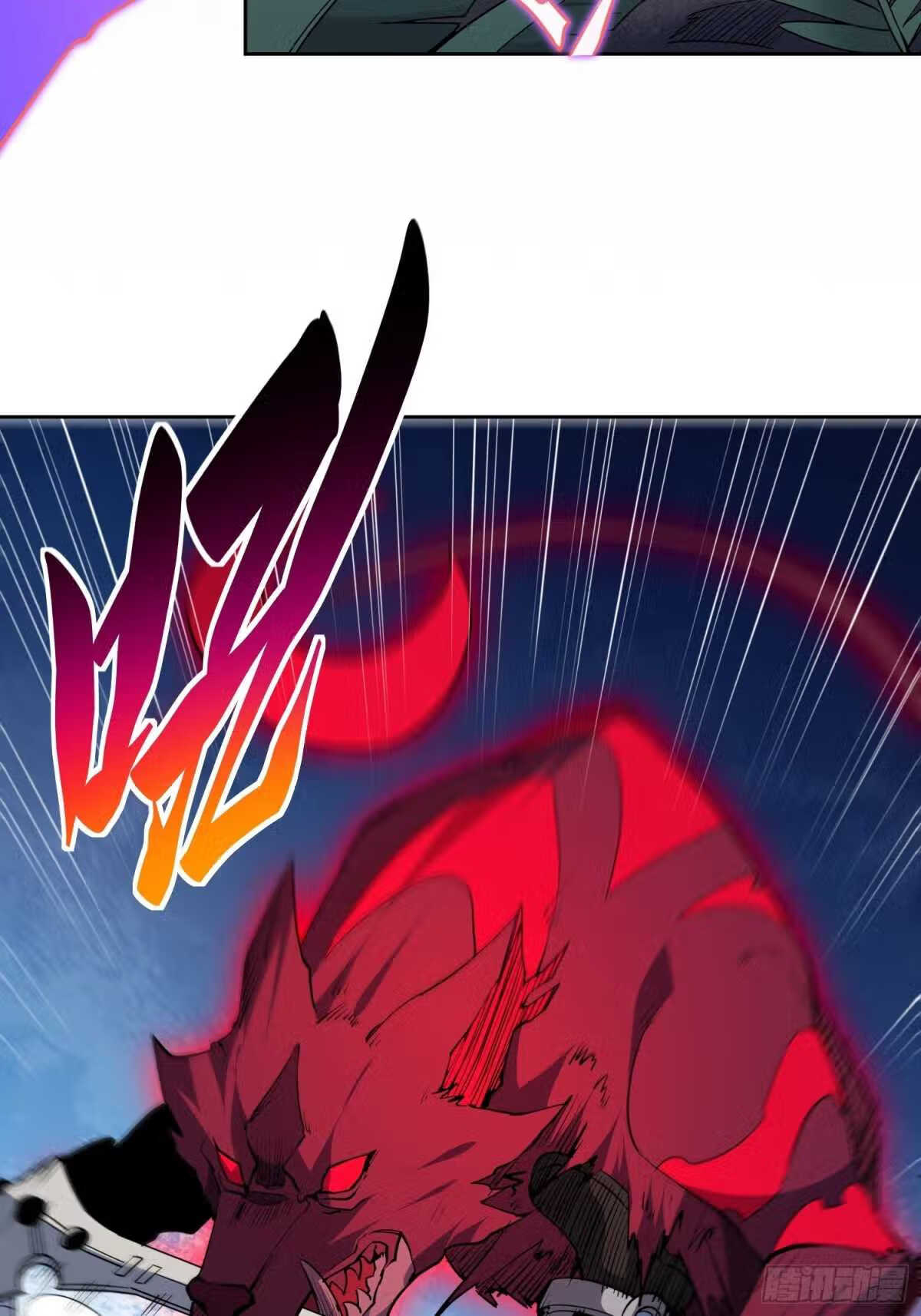 地球人实在太凶猛了~漫画,第78话 血月杀戮者4图