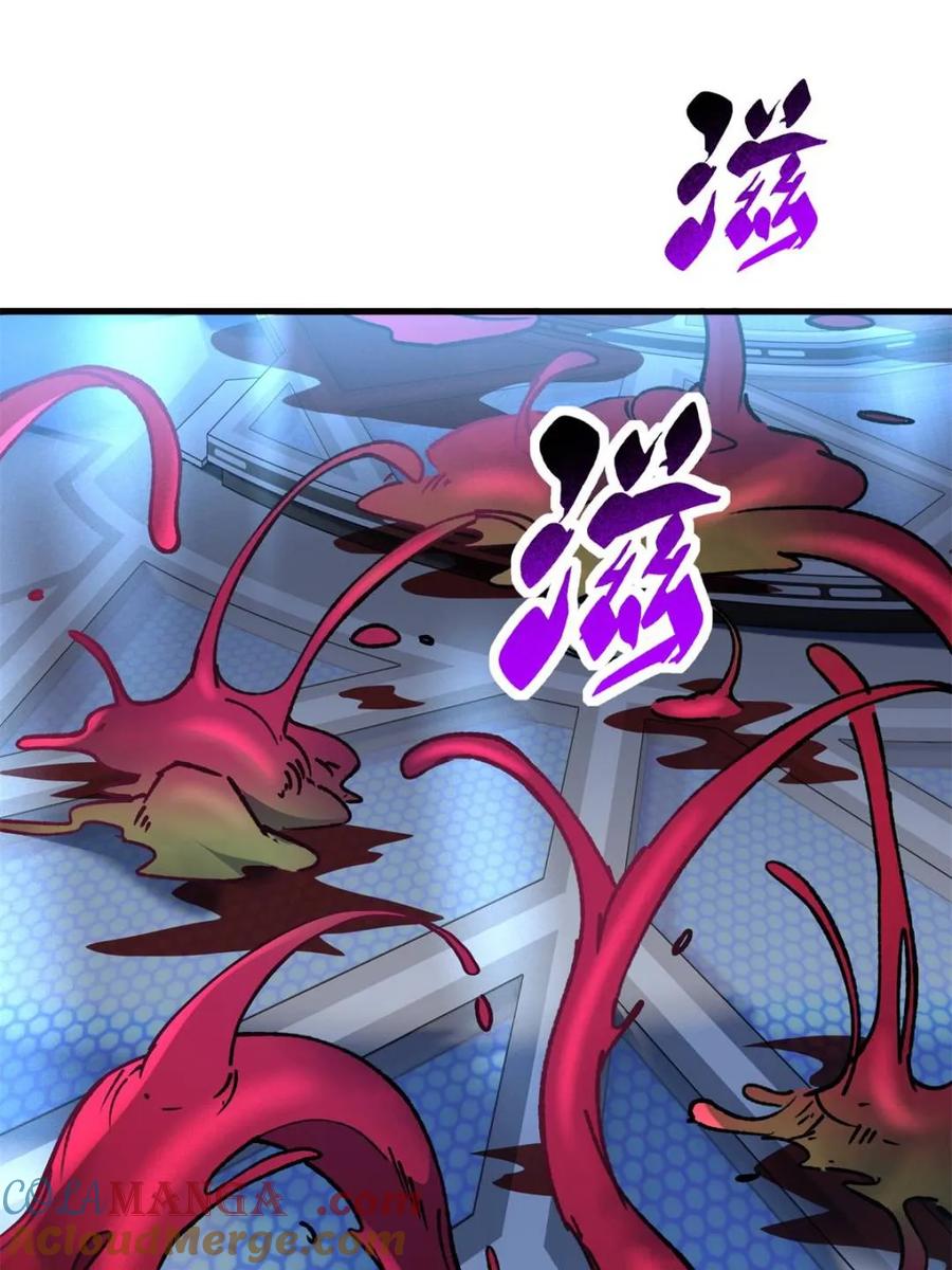 地球人实在太凶猛了~漫画,第289话 绝地反杀！4图