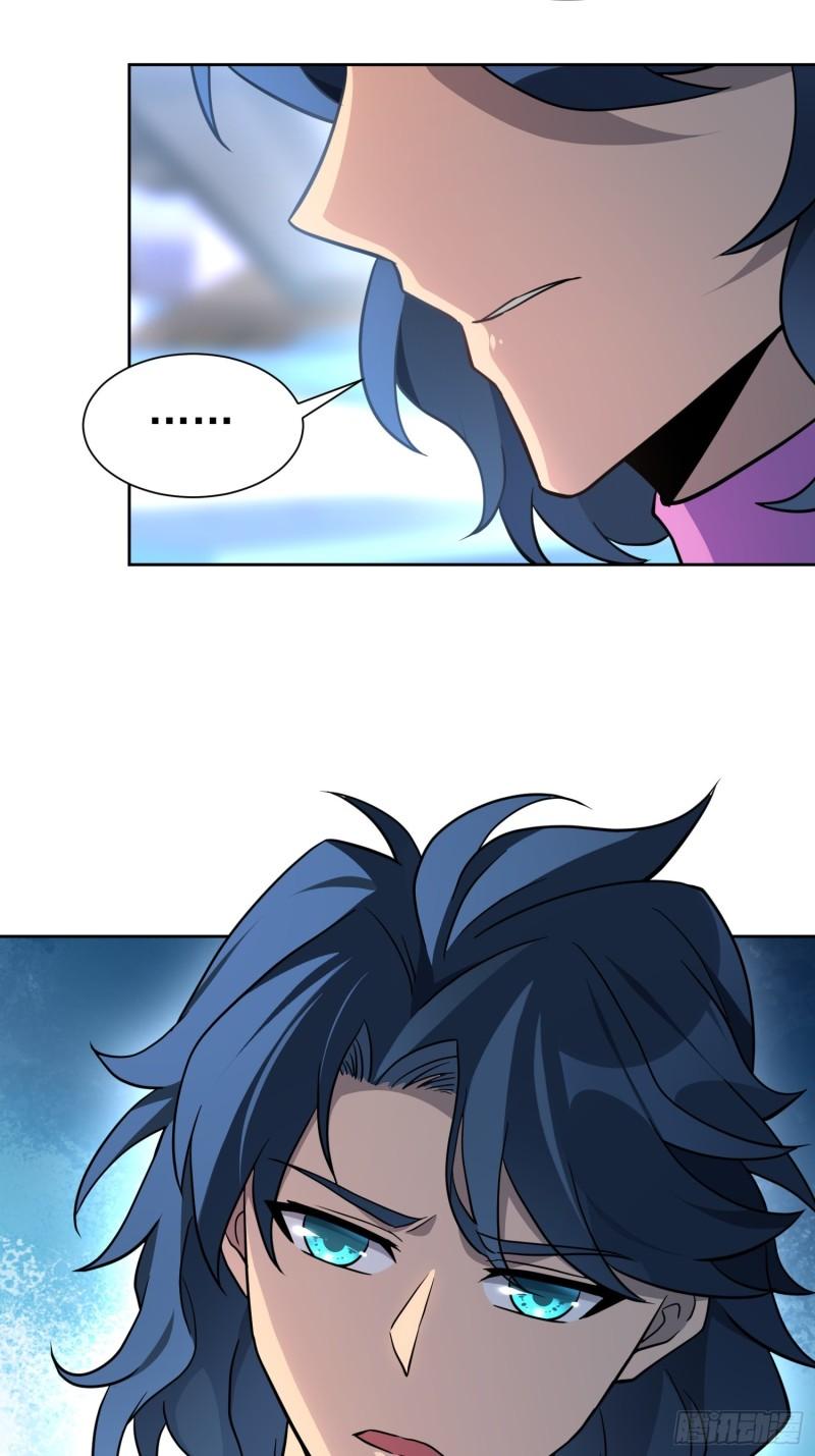 地球人实在太凶猛了~漫画,第151话 你会后悔的！1图