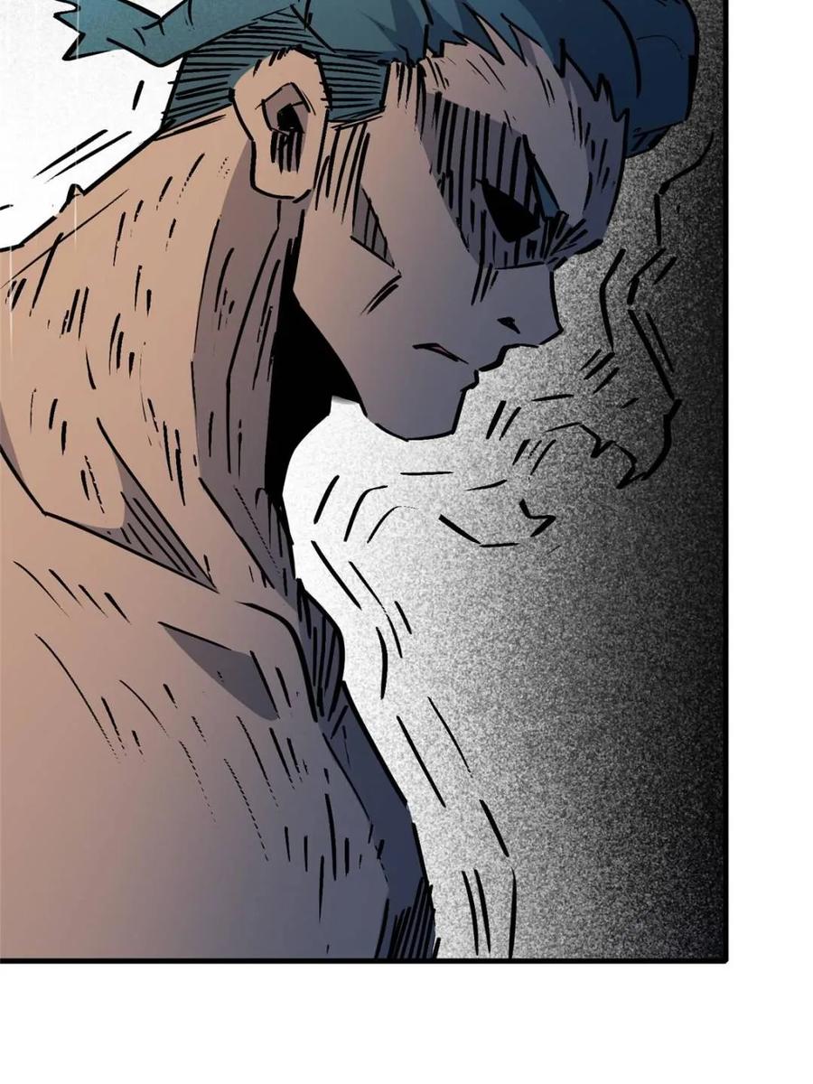 地球人实在太凶猛了~漫画,第274话 奸细5图