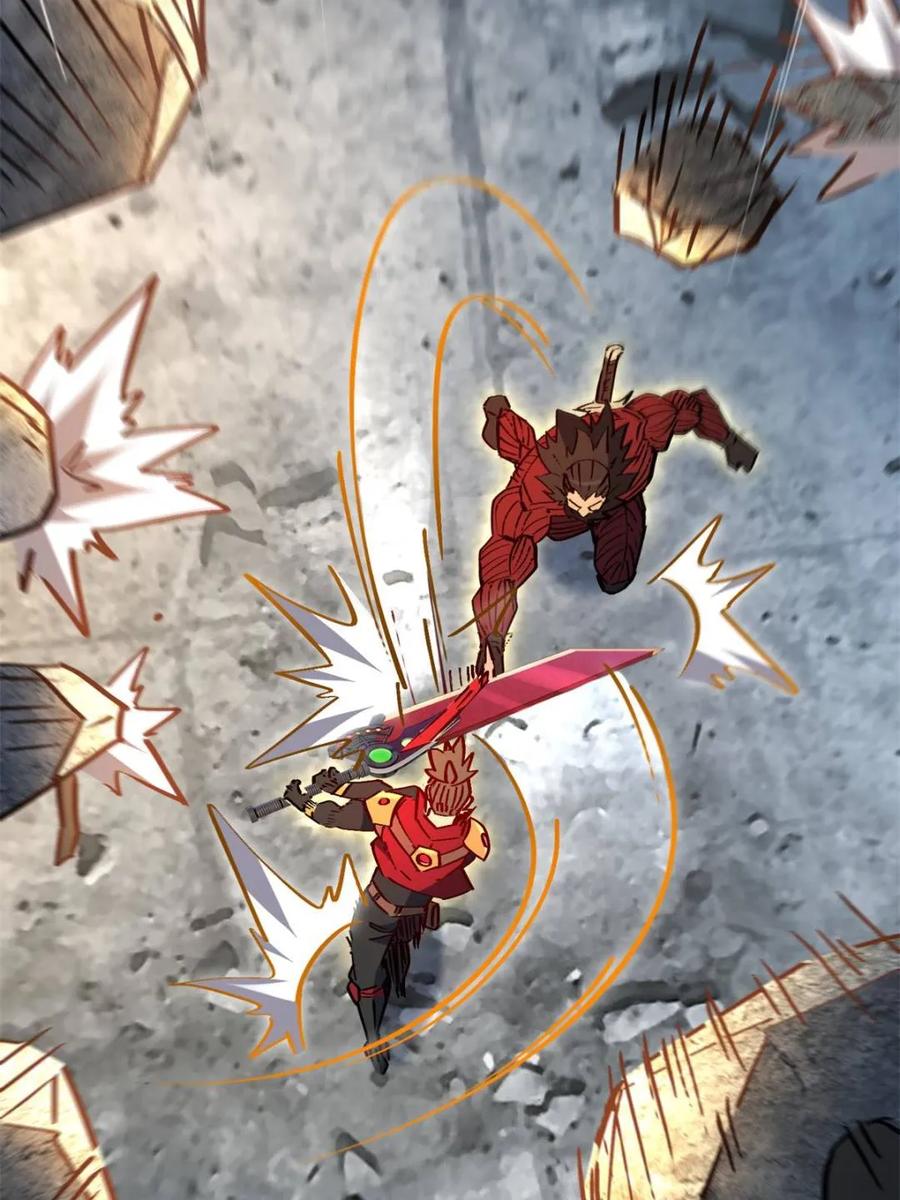 地球人实在太凶猛了~漫画,第264话 绝杀5图