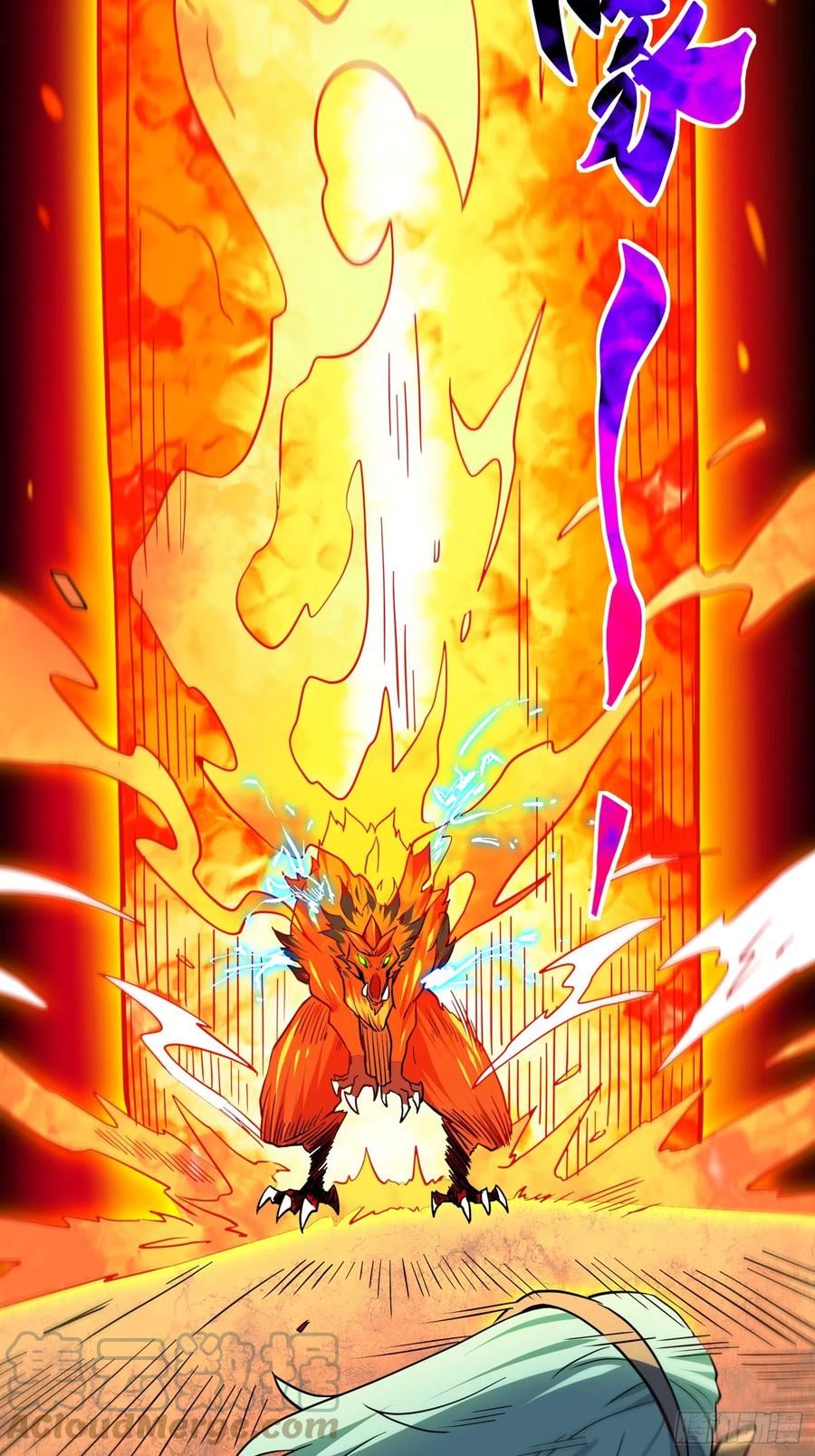 地球人实在太凶猛了~漫画,第140话 火羽龙5图