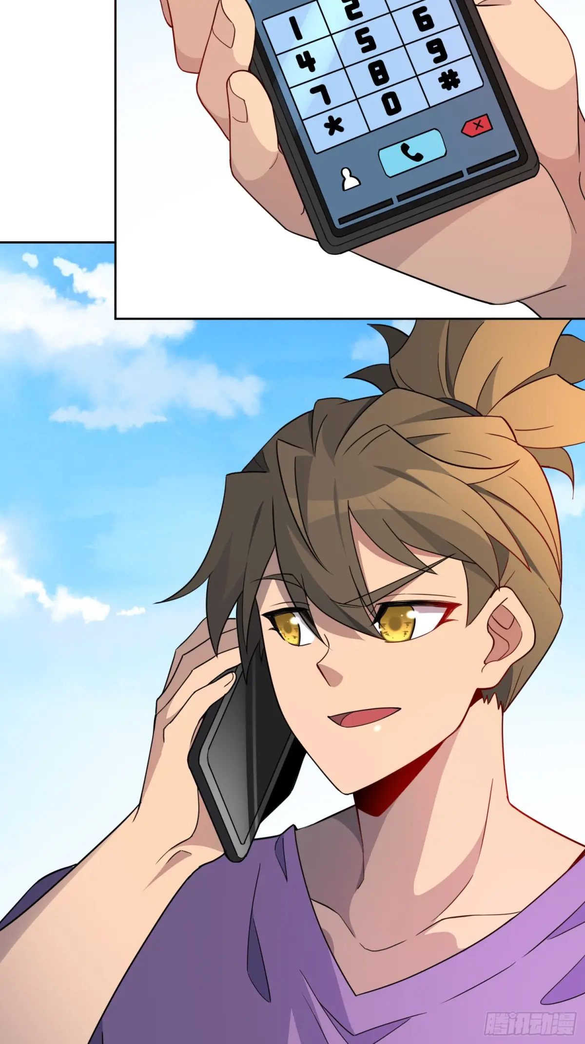 地球人实在太凶猛了~漫画,第241话 神变胶囊2图