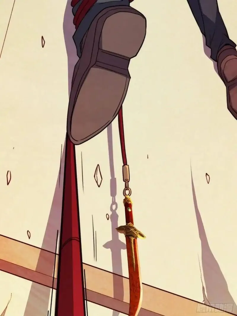 地球人实在太凶猛了~漫画,第228话 内奸周天水3图