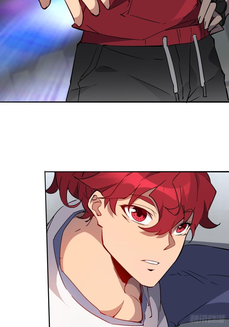 地球人实在太凶猛了~漫画,第126话 是！教官！1图