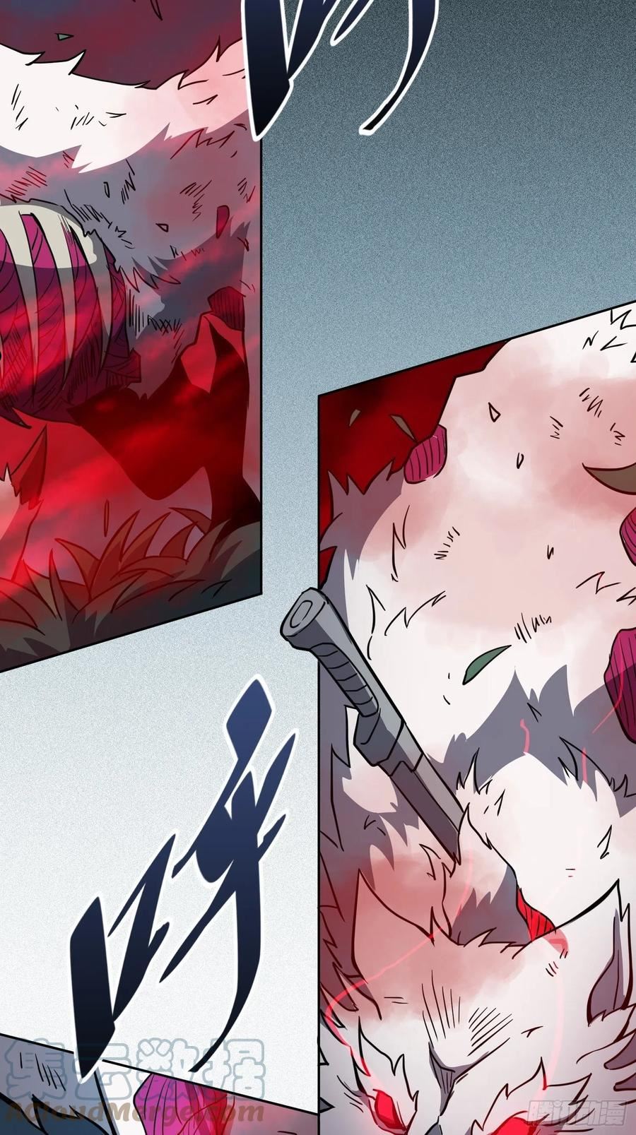 地球人实在太凶猛了~漫画,第80话 梦魇级凶兽5图