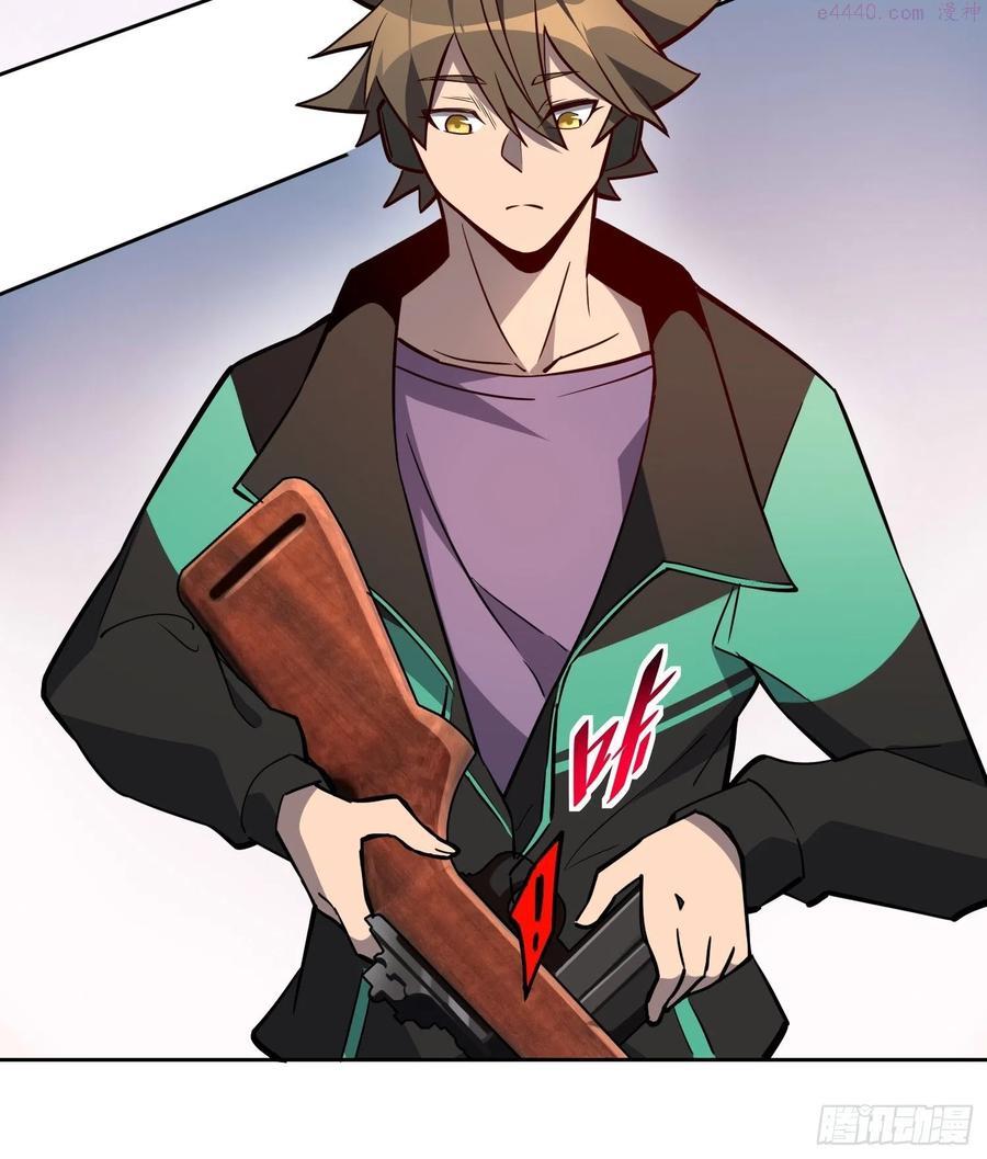 地球人实在太凶猛了~漫画,第37话 高考场上见真章4图