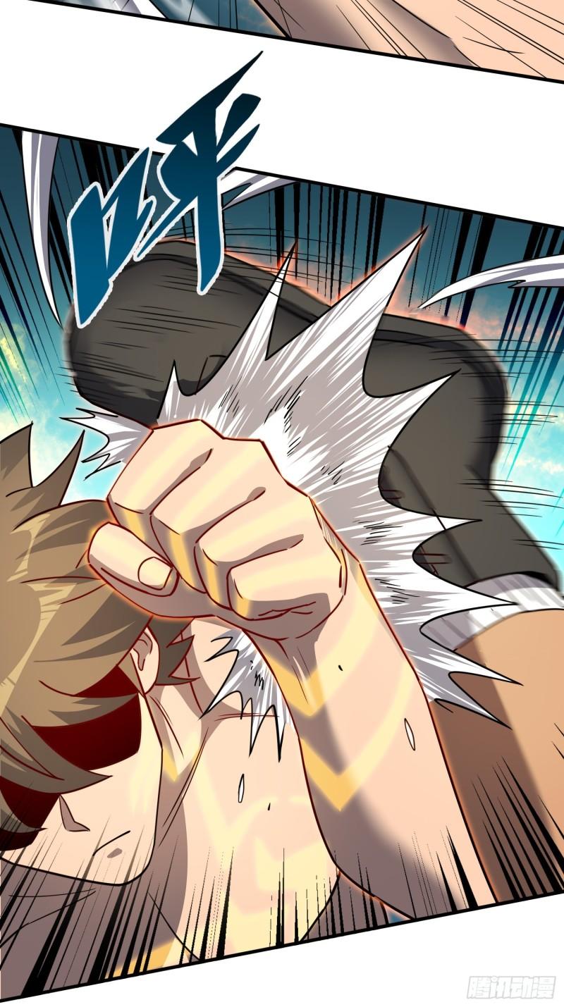 地球人实在太凶猛了~漫画,第132话 不堪一击2图