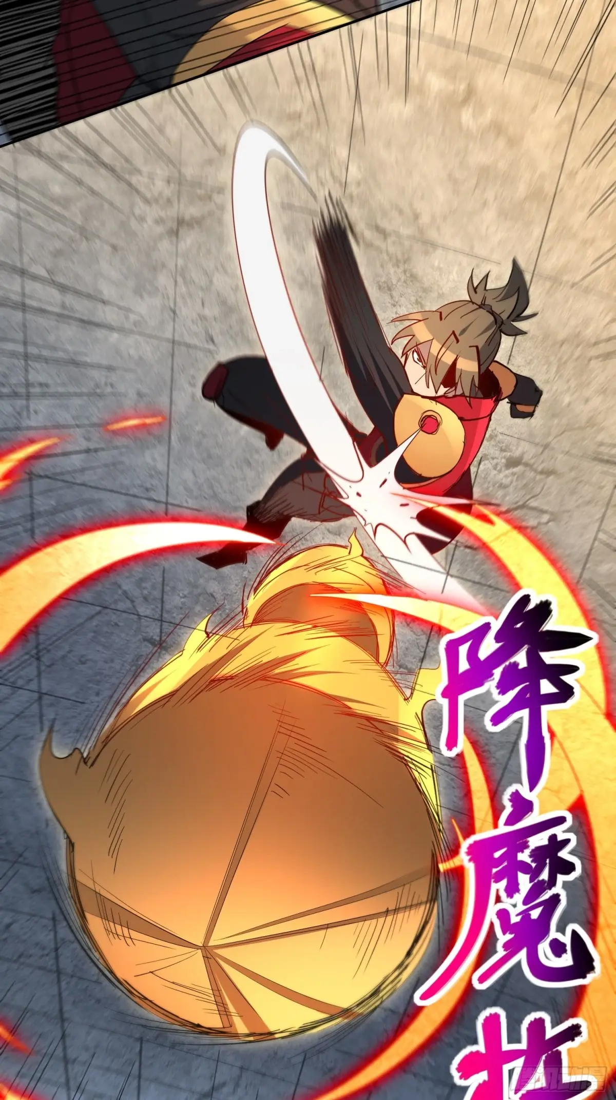 地球人实在太凶猛了~漫画,第261话 休想活着出去！2图