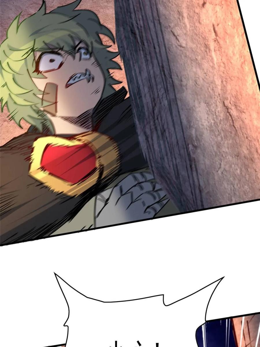 地球人实在太凶猛了~漫画,第268话 那小子逃跑了！2图