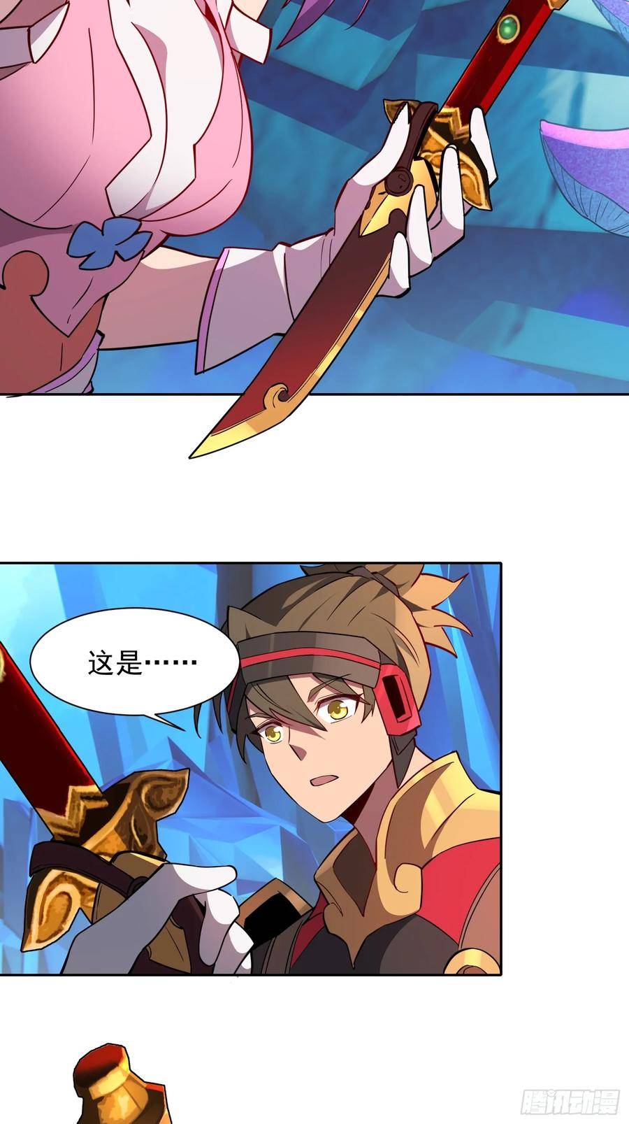 地球人实在太凶猛了~漫画,第160话 单独聊天？2图