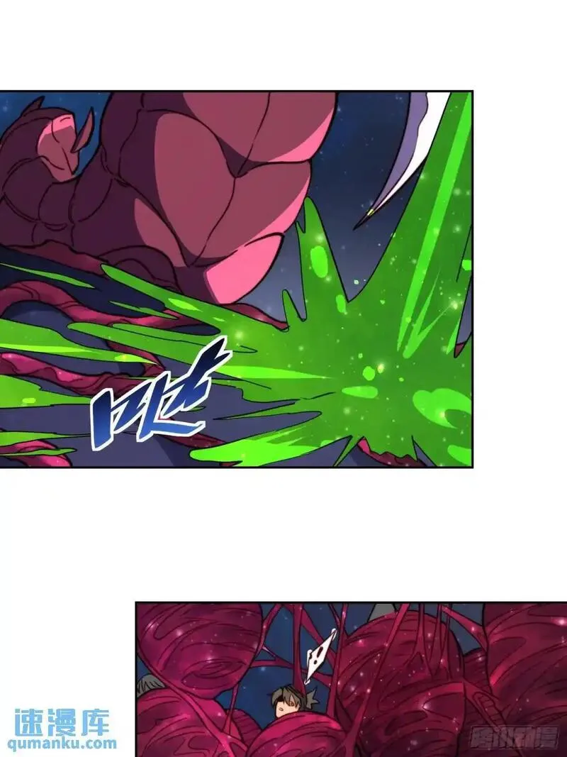 地球人实在太凶猛了~漫画,第231话 傀儡3图