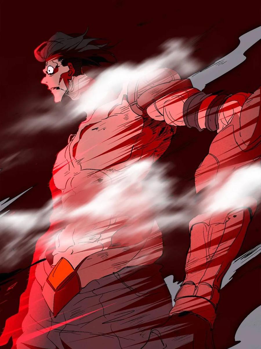 地球人实在太凶猛了~漫画,第292话 “残剑”叶晓月2图