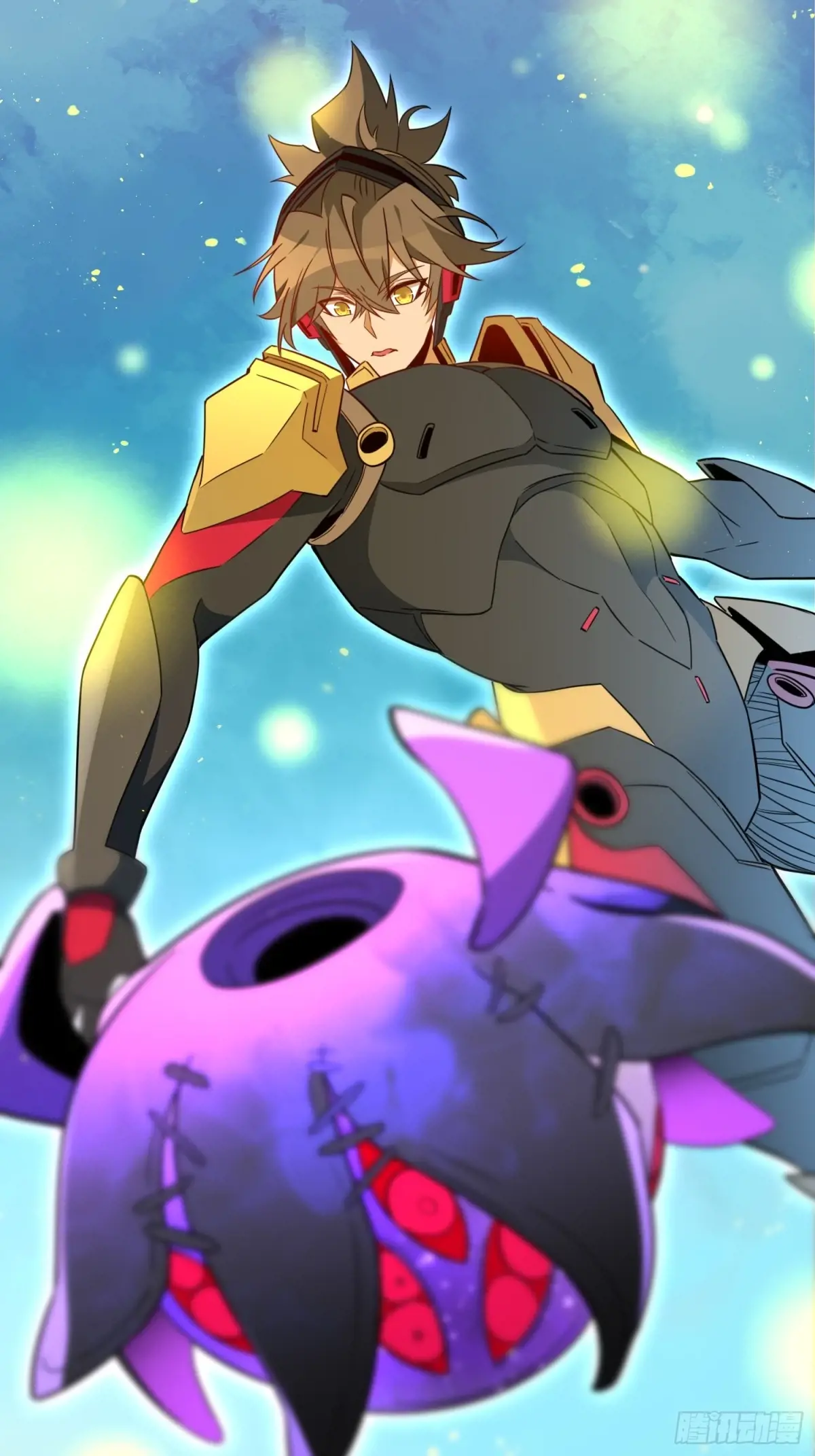 地球人实在太凶猛了~漫画,第235话 深渊魔眼的记忆5图