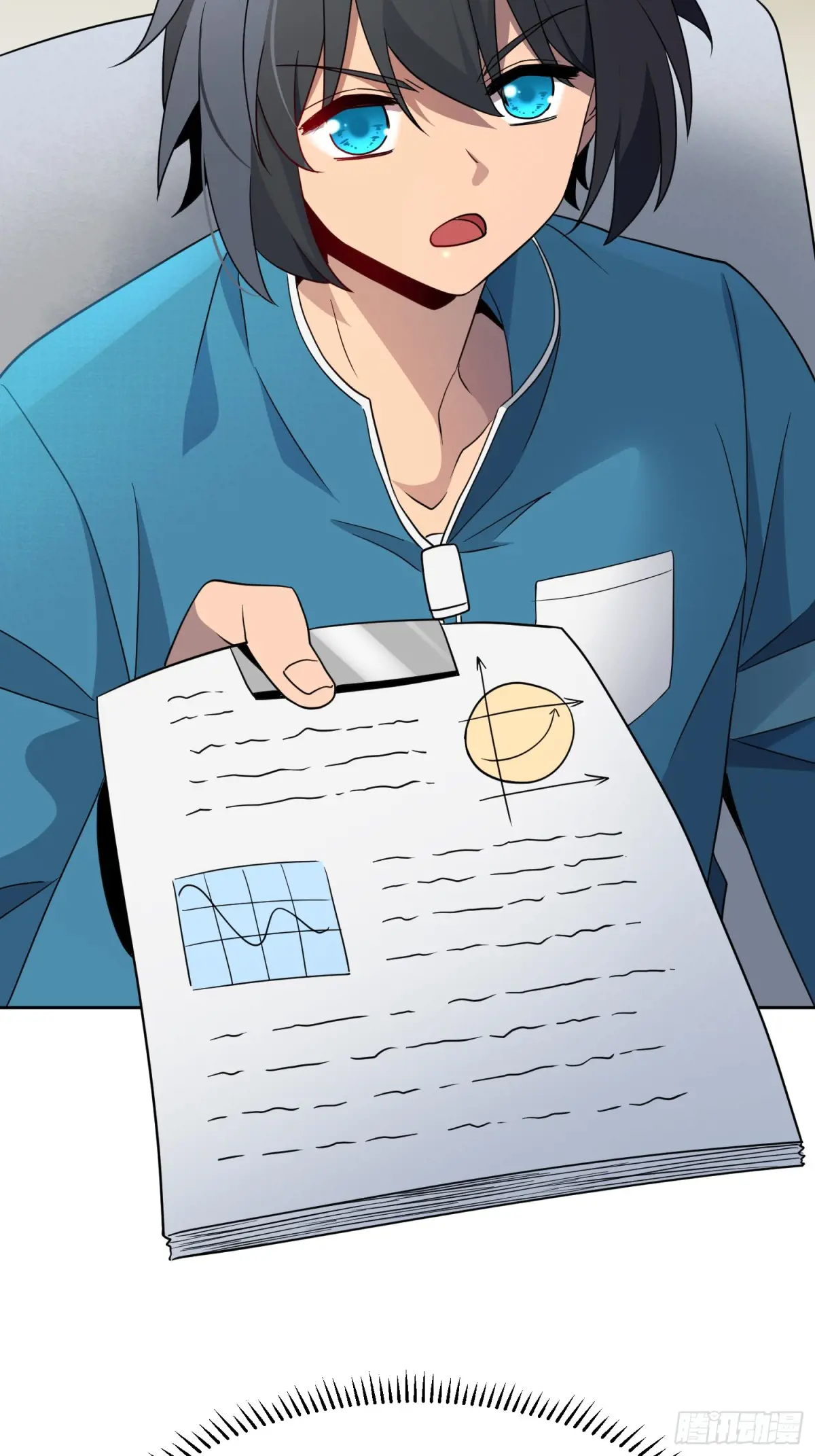 地球人实在太凶猛了~漫画,第241话 神变胶囊4图