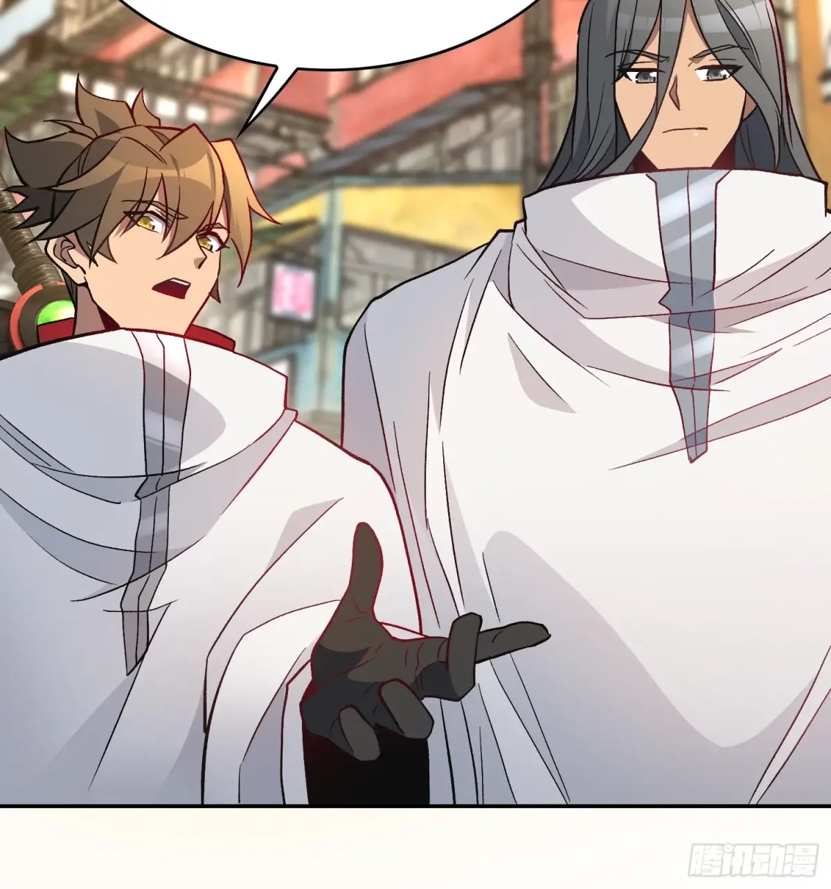 地球人实在太凶猛了~漫画,第250话 暗探巢城4图