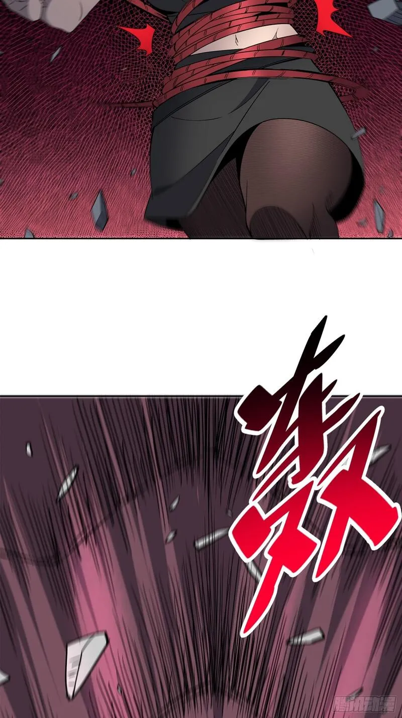 地球人实在太凶猛了~漫画,第200话 巨化沙虫2图