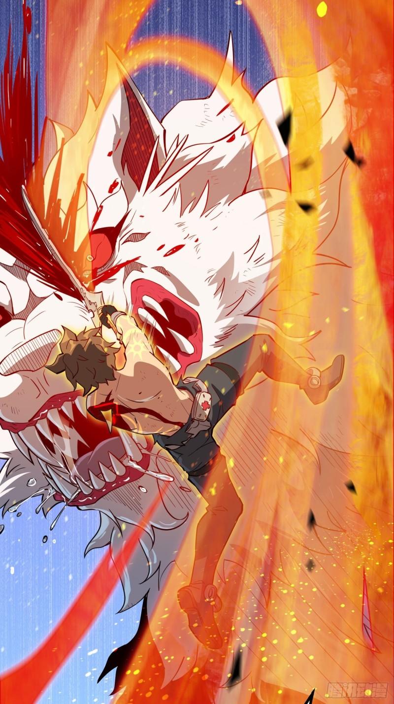 地球人实在太凶猛了~漫画,第84话 孟超临战超凡5图