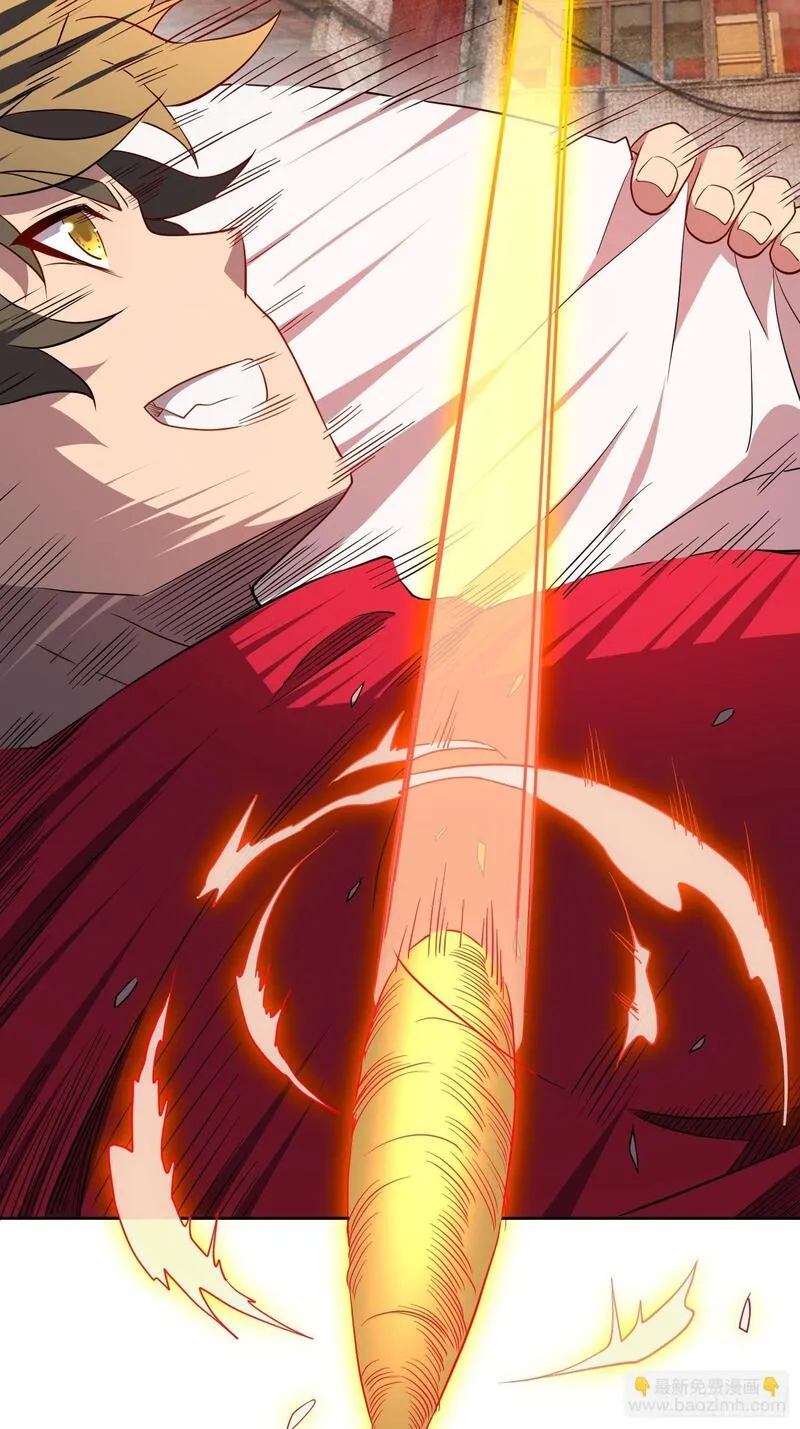 地球人实在太凶猛了~漫画,第204话 申玉鹏5图