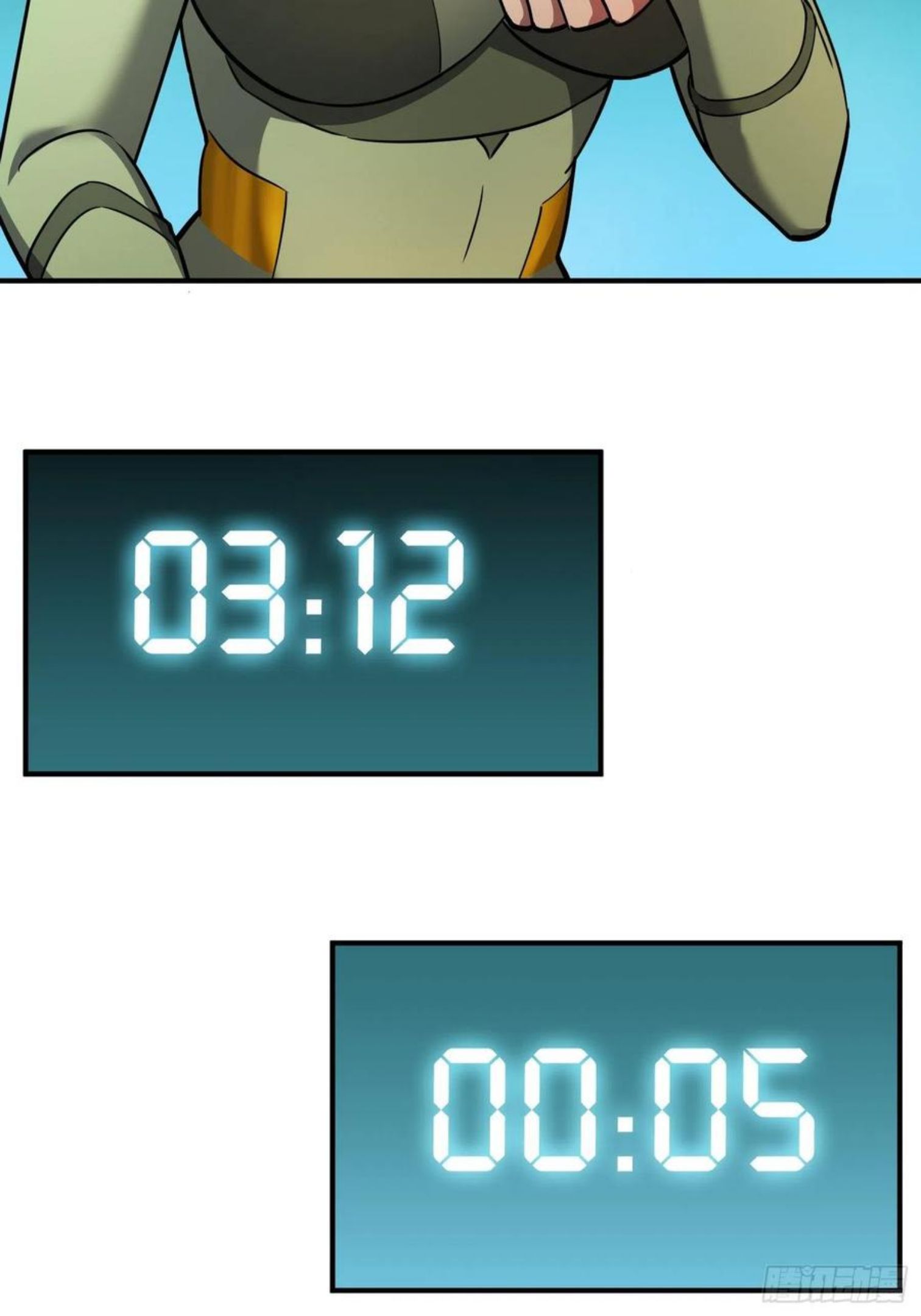 地球人实在太凶猛了~漫画,第58话 学姐什么的，影响团结5图