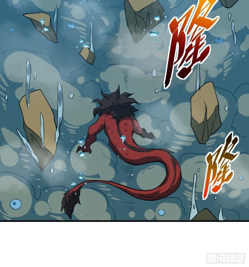 地球人实在太凶猛了~漫画,第155话 进入暗河4图