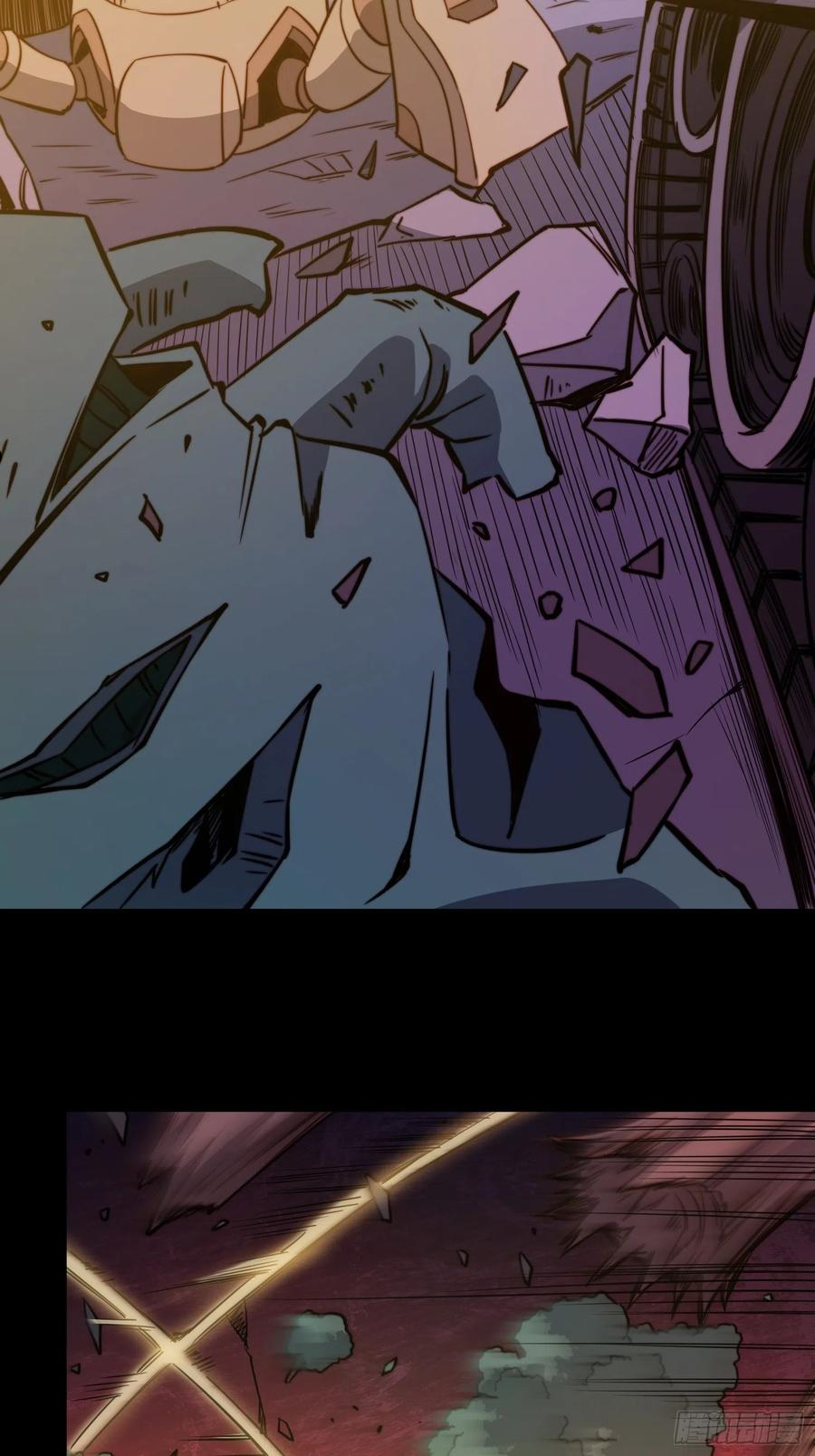 地球人实在太凶猛了~漫画,第67话 又被他装到了！4图