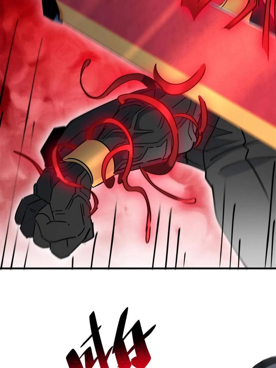 地球人实在太凶猛了~漫画,第289话 绝地反杀！1图