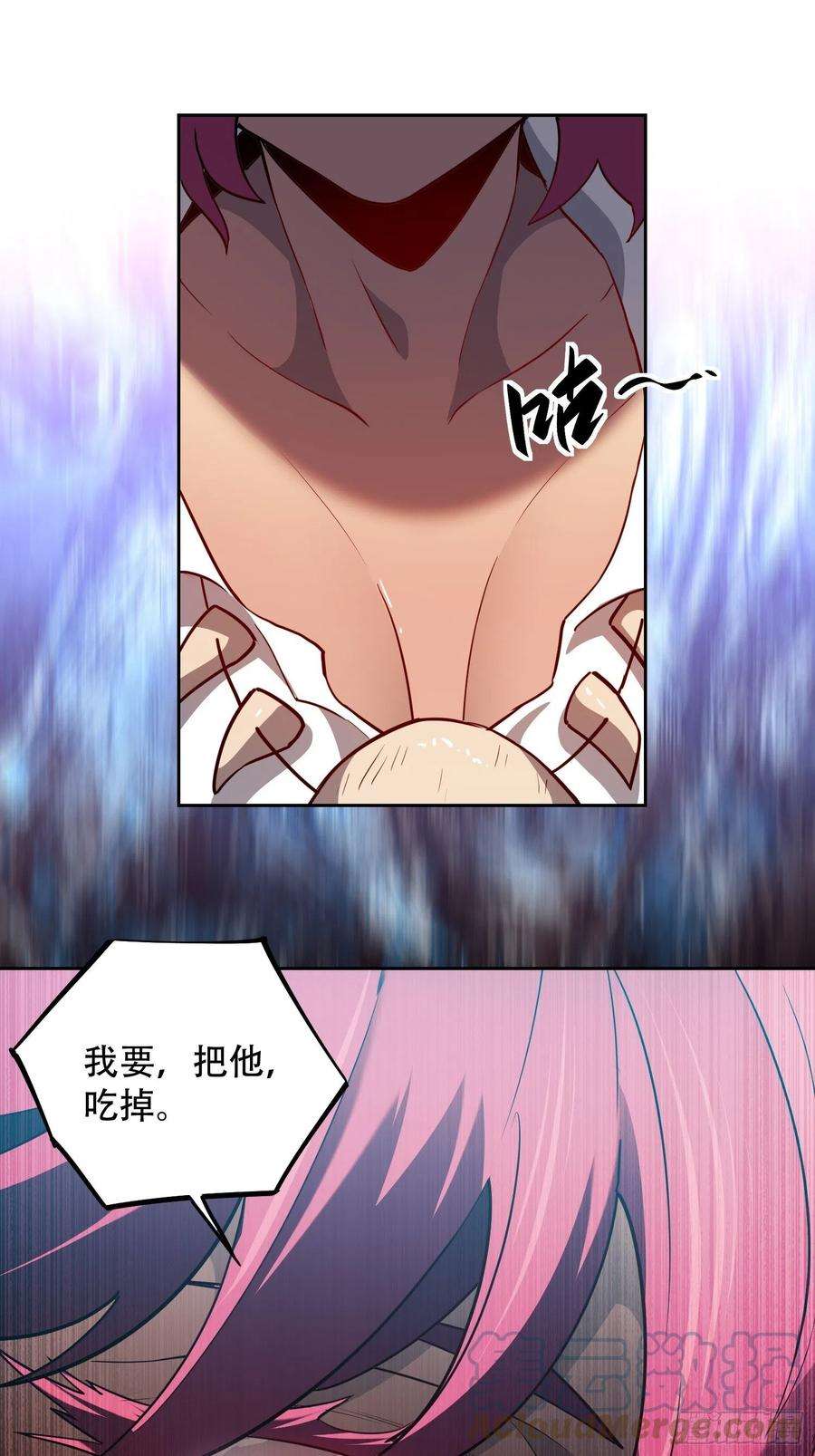 地球人实在太凶猛了~漫画,第102话 小树林遇豹女3图