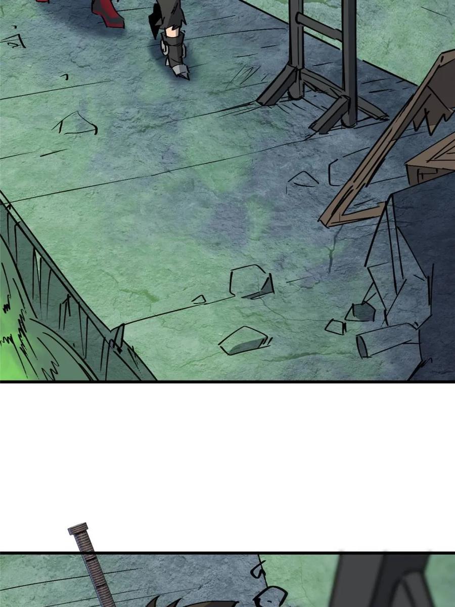 地球人实在太凶猛了~漫画,第268话 那小子逃跑了！1图