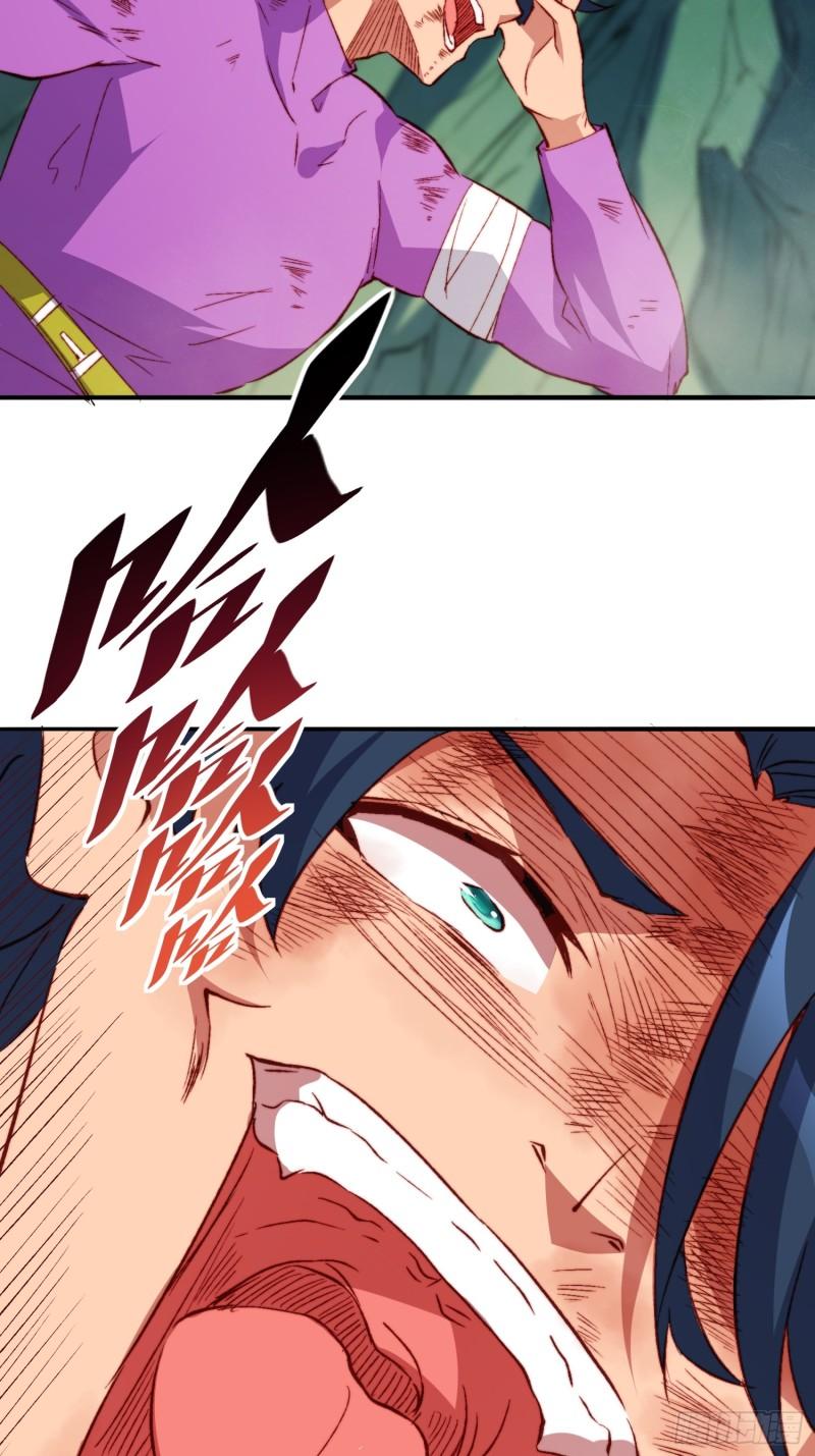 地球人实在太凶猛了~漫画,第179话 白幽灵5图