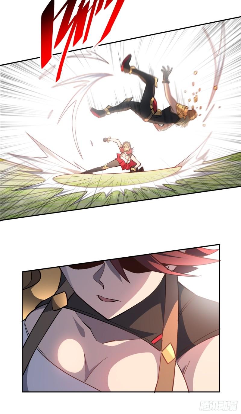 地球人实在太凶猛了~漫画,第93话 怪兽币之战2图