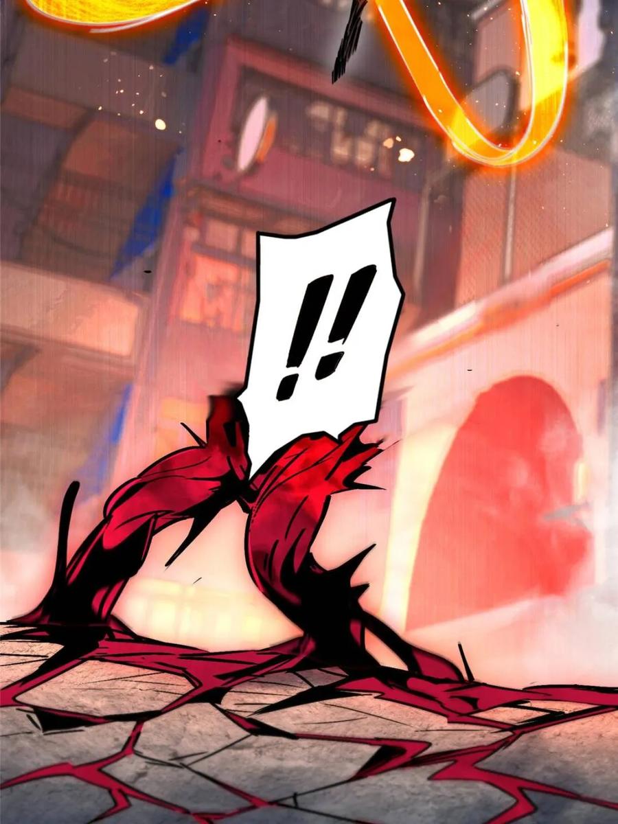 地球人实在太凶猛了~漫画,第286话 “残剑”叶晓月3图