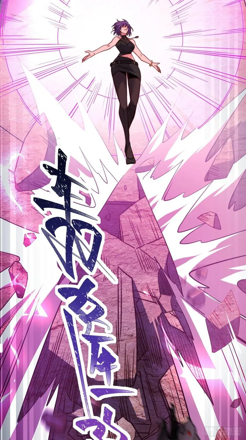 地球人实在太凶猛了~漫画,第199话 鼠潮危机4图