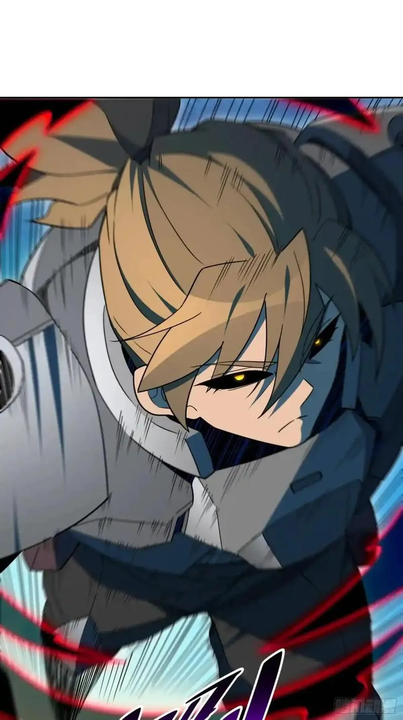 地球人实在太凶猛了~漫画,232话 成年孟超5图