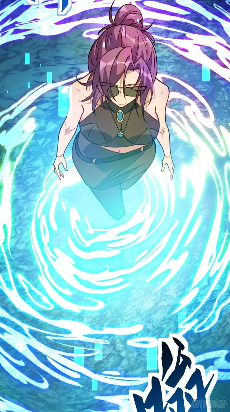 地球人实在太凶猛了~漫画,第203话 &ldquo;小虫&rdquo;线索！5图