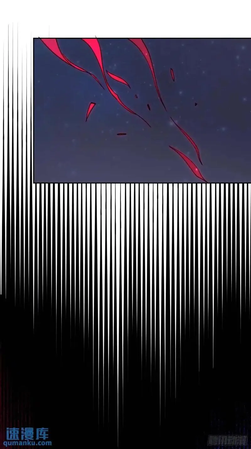 地球人实在太凶猛了~漫画,第231话 傀儡3图