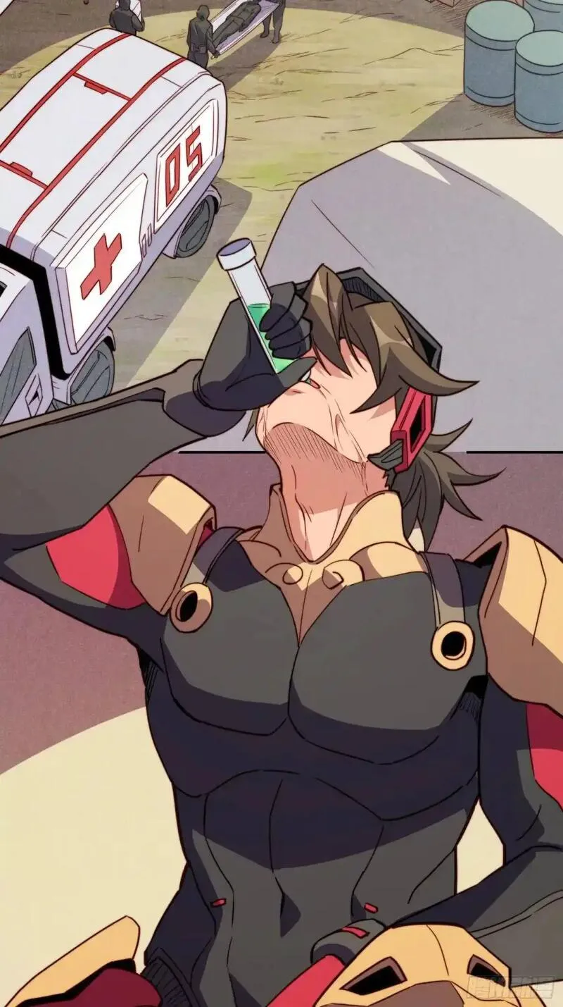 地球人实在太凶猛了~漫画,第227话 找到菌核5图