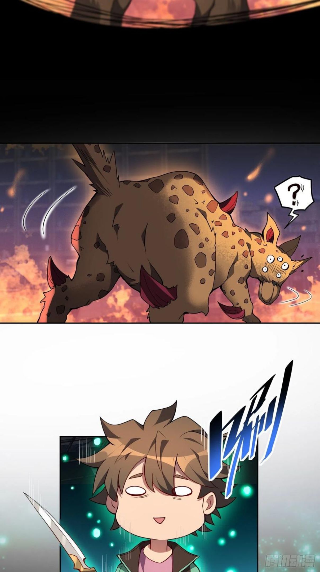 地球人实在太凶猛了~漫画,第57话 割韭菜的时候到了！4图