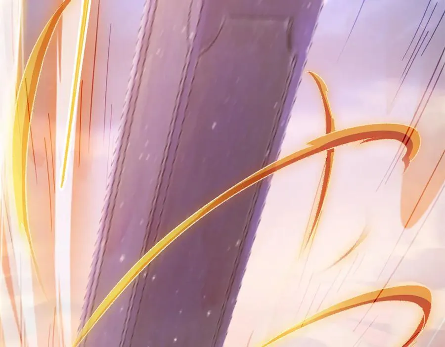 修真聊天群漫画,690 霸神柱？错了~是霸神刀！3图