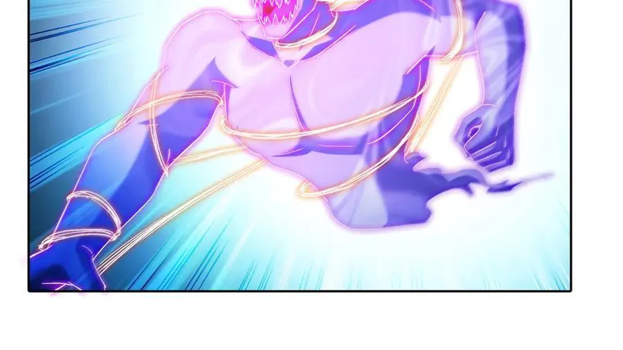 修真聊天群漫画,691 何止柱，过来3图