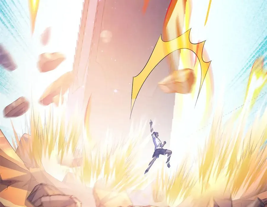 修真聊天群免费听漫画,690 霸神柱？错了~是霸神刀！4图