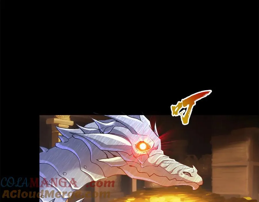 修真聊天群漫画,692 “程狗蛋”是什么意思？5图