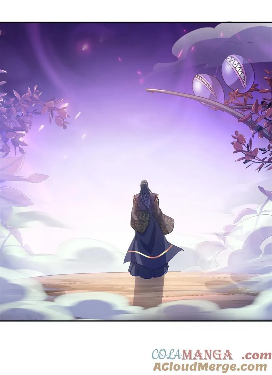 修真聊天群漫画,671 请问，你是我的本体吗？5图