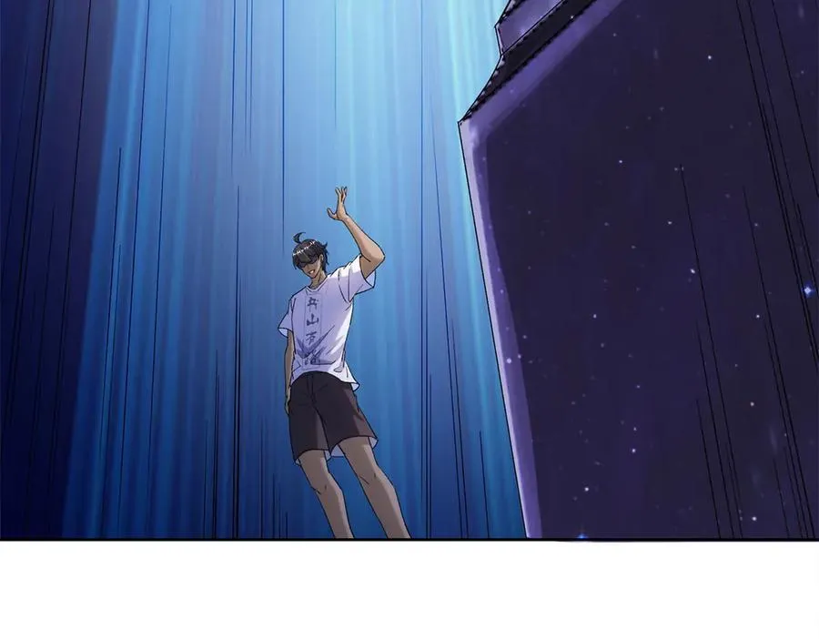 修真聊天群漫画,691 何止柱，过来5图