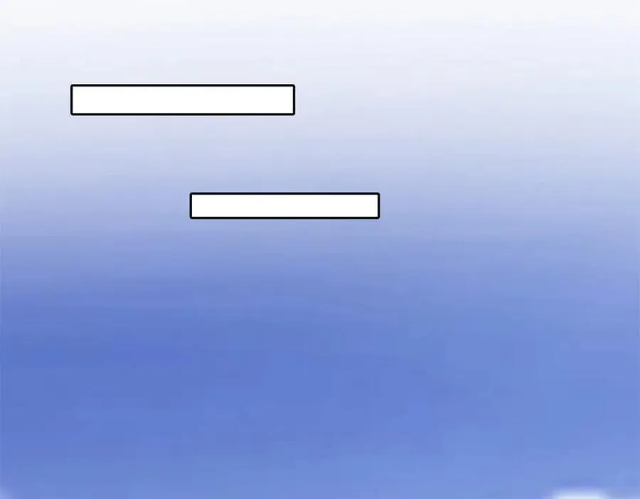 修真聊天群漫画,692 “程狗蛋”是什么意思？4图