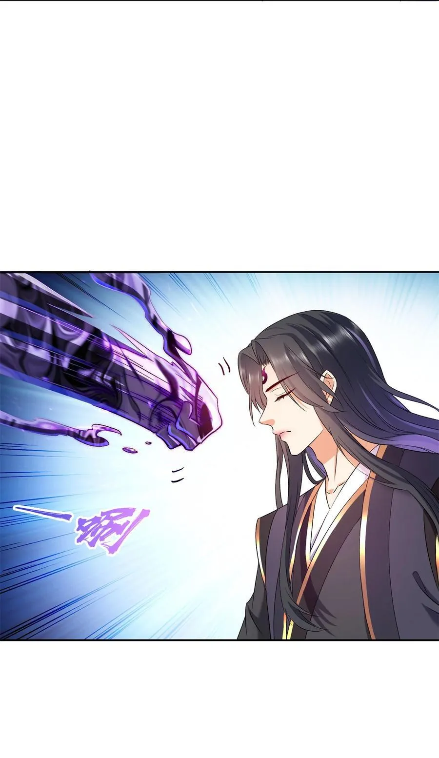 修真聊天群漫画,671 请问，你是我的本体吗？2图