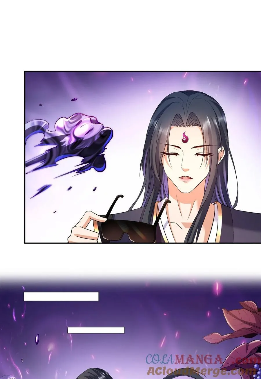 修真聊天群漫画,671 请问，你是我的本体吗？3图